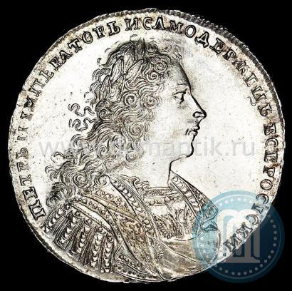 Picture 1 rouble 1728 year  "Type of 1728"