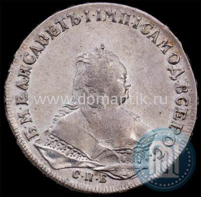 Picture 1 rouble 1745 year СПБ 