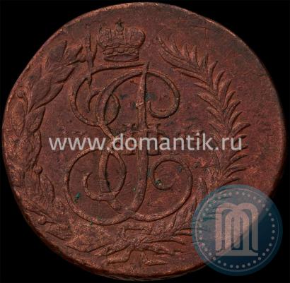 Picture 2 kopecks 1793 year ЕМ "Paul's restrike"