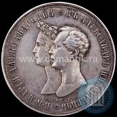 Picture 1 rouble 1841 year СПБ-НГ "In the memory of the wedding of the crown prince"