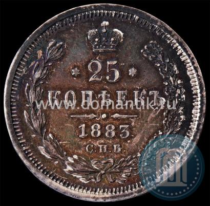 Picture 25 kopecks 1883 year СПБ-ДС 