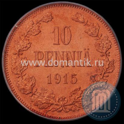 Picture 10 pennia 1915 year  