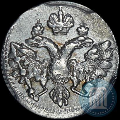 Picture Altyn 1712 year  