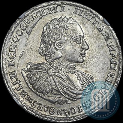 Picture Poltina 1722 year  "Portrait with shoulder straps"