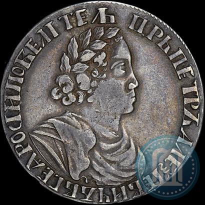 Фото Полтина 1702 года  "Без лент у венка"