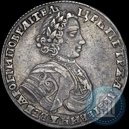 Picture Poltina 1706 year  