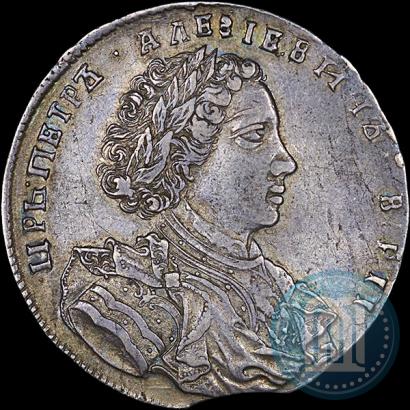 Picture 1 rouble 1707 year  "Portrait by G. Gaupt"