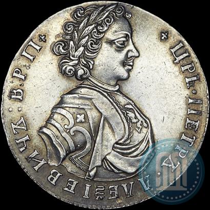 Фото Полтина 1707 года  