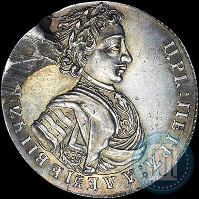 Фото Полуполтинник 1707 года  