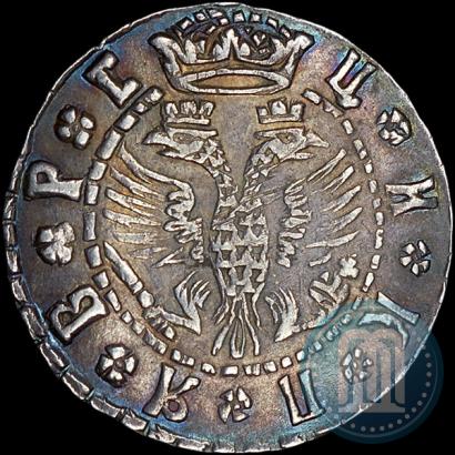 Фото Гривна 1709 года БК 