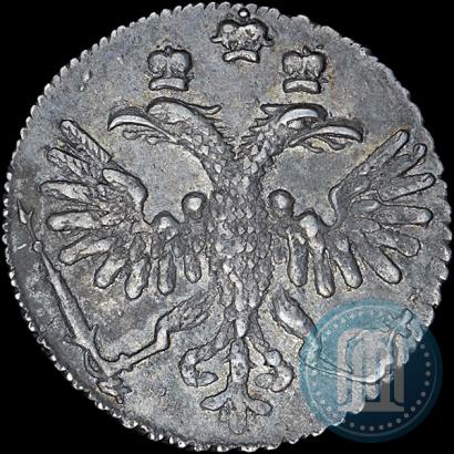 Picture Grivennik 1718 year L-L 