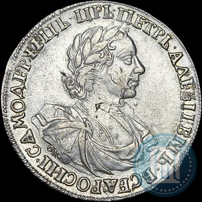 Picture 1 rouble 1719 year OK "Portrait in armour"