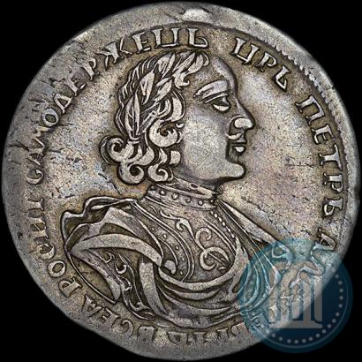 Фото Полтина 1719 года L "Портрет в латах"