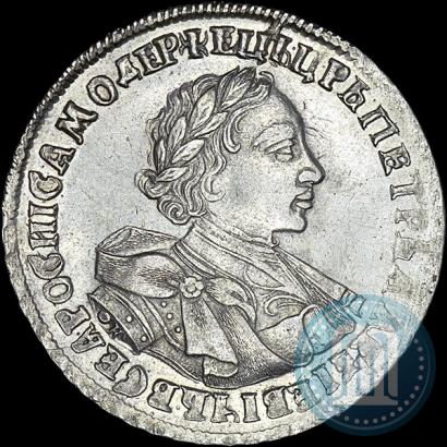 Фото 1 рубль 1720 года OK "Портрет в латах"
