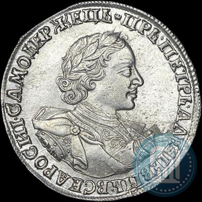 Фото 1 рубль 1720 года OK "Портрет в латах"
