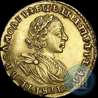 Фото 2 рубля 1721 года  