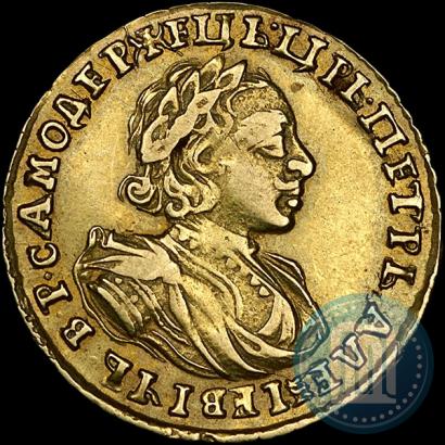 Фото 2 рубля 1721 года  