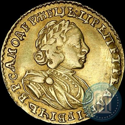 Picture 2 roubles 1721 year  