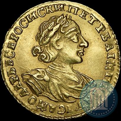 Picture 2 roubles 1722 year  
