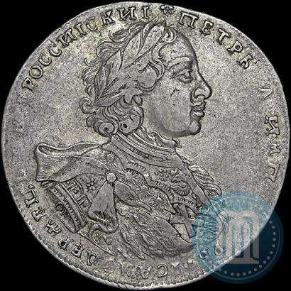 Фото 1 рубль 1723 года OK "Портрет в горностаевой мантии"