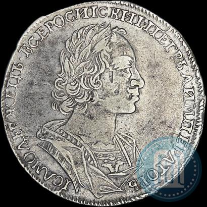 Фото 1 рубль 1723 года  "Портрет в античных доспехах"
