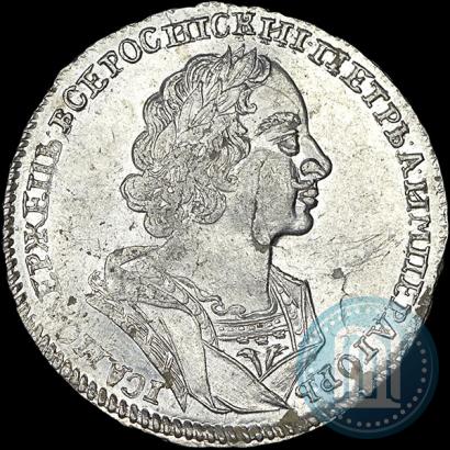 Фото 1 рубль 1724 года  "Портрет в античных доспехах"