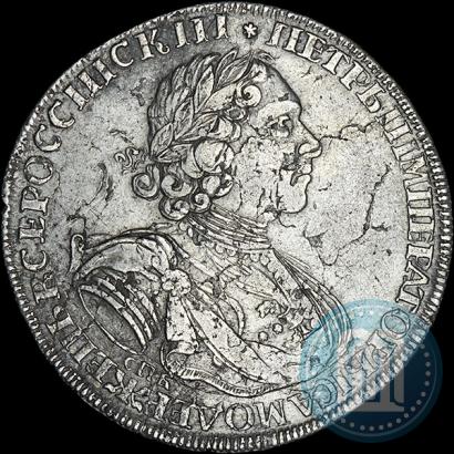 Picture 1 rouble 1725 year СПБ "Sun rouble, portrait in armour"