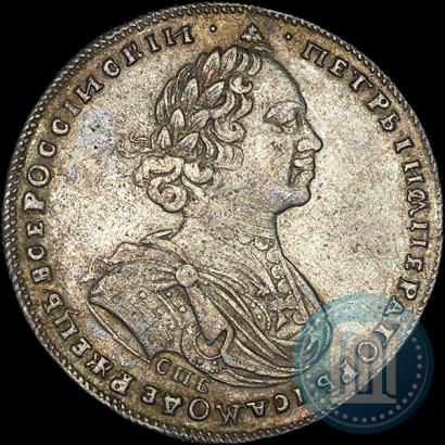 Picture Poltina 1725 year СПБ "Portrait in armour"