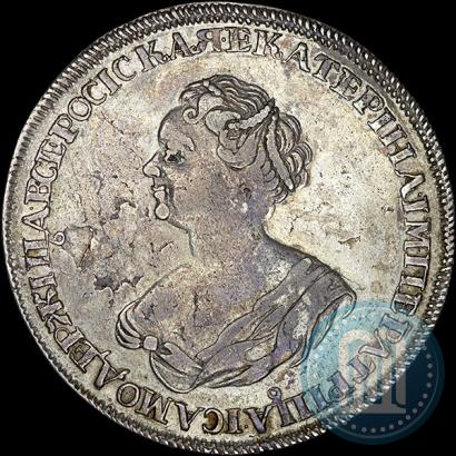 Фото 1 рубль 1725 года  "Траурный"