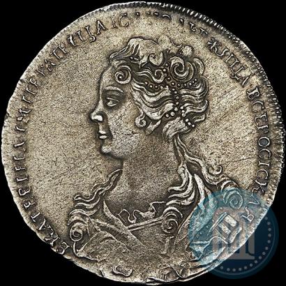 Picture 1 rouble 1725 year  "Moscow type, portrait turned to the left"
