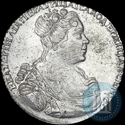 Picture 1 rouble 1727 year СПБ "Petersburg type, portrait turned to the right"