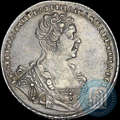 Picture 1 rouble 1727 year СПБ "Small head"