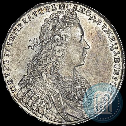 Фото 1 рубль 1729 года  "Тип 1728"