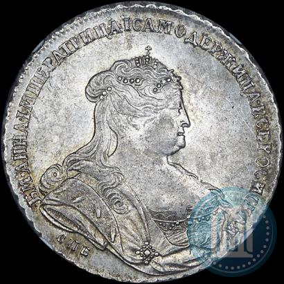 Picture 1 rouble 1738 year СПБ "Petersburg type"