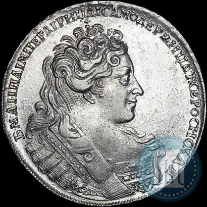 Фото 1 рубль 1731 года  