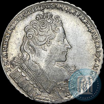 Фото 1 рубль 1732 года  