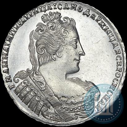 Фото 1 рубль 1733 года  