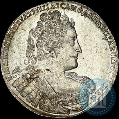 Фото 1 рубль 1733 года  