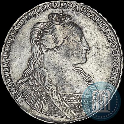 Фото 1 рубль 1735 года  