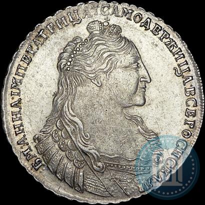 Picture 1 rouble 1736 year  "Type of 1735"