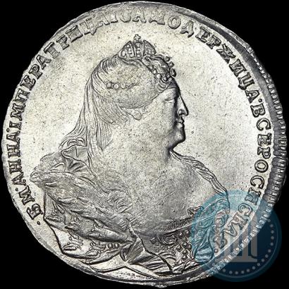 Picture 1 rouble 1738 year  "Moscow type"