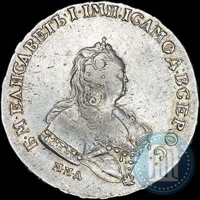 Picture 1 rouble 1743 year ММД 