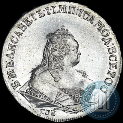 Фото 1 рубль 1744 года СПБ 