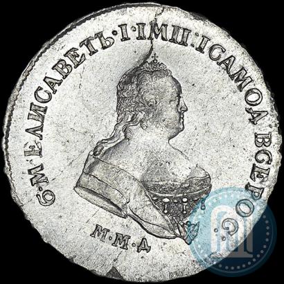 Фото Полтина 1744 года ММД 
