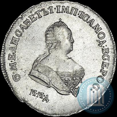 Фото Полтина 1745 года ММД 