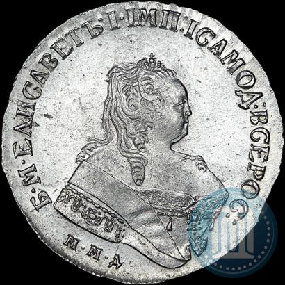 Picture 1 rouble 1750 year ММД 
