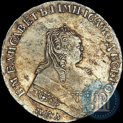 Фото 1 рубль 1751 года ММД-А 