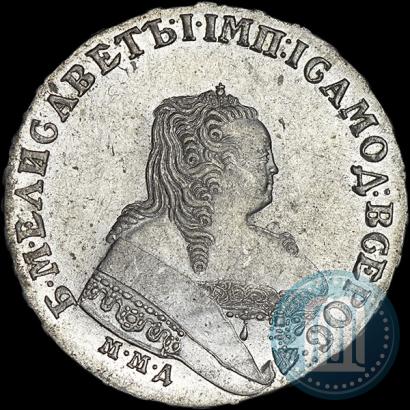 Picture 1 rouble 1753 year ММД-IП 