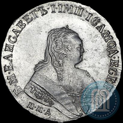 Picture 1 rouble 1753 year ММД-IП 