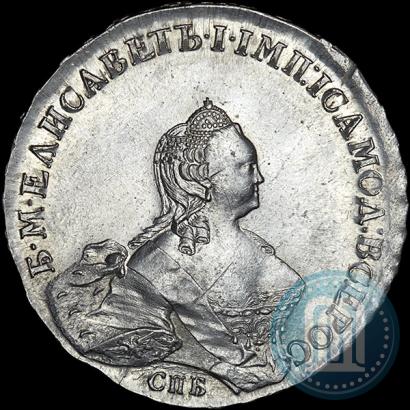 Picture 1 rouble 1754 year СПБ-IМ "Portrait by Benjamin Scott"